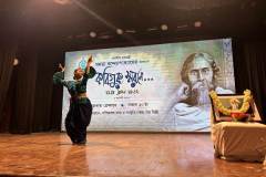 Observance of Death Anniversary of Kabiguru Rabindranath Tagore