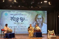 WhatsApp-Image-2025-09-05-at-15.27.20-1